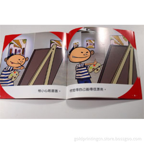 Children's Textbooks Printing,Children's Book Printing in China